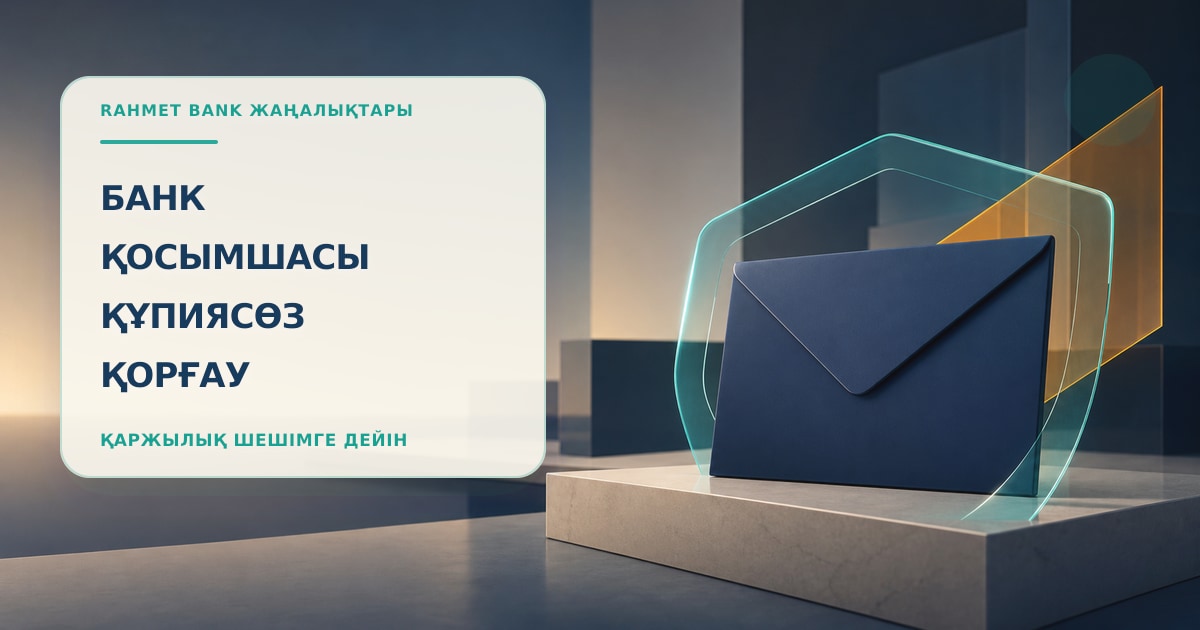 Иллюстрация 170: смартфон с замком в сцене проверки без текста и брендинга.